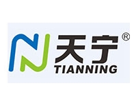 廣州市天寧建筑結(jié)構(gòu)設(shè)計事務(wù)所有限公司